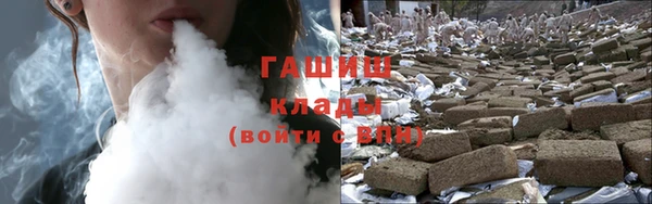 крисы Арсеньев