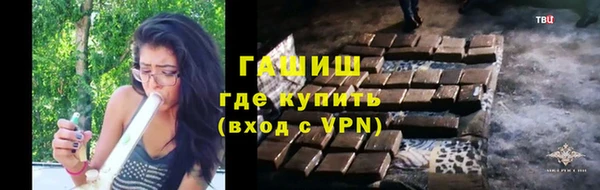 крисы Арсеньев