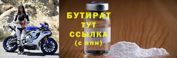 винт Баксан