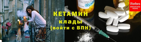 дмт Аркадак