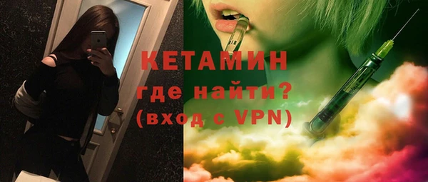 шишки Балабаново