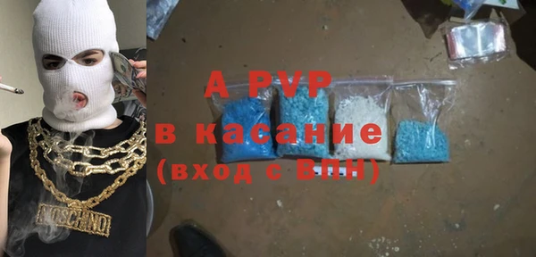 крисы Арсеньев