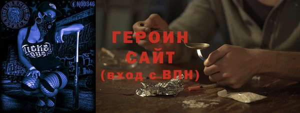 крисы Арсеньев