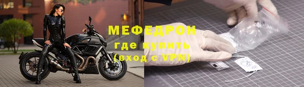 винт Баксан