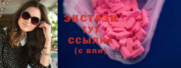 винт Баксан
