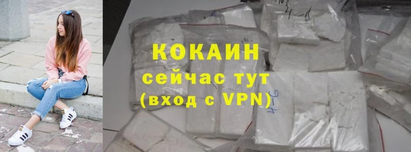 винт Баксан
