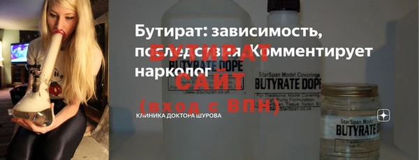 дмт Аркадак