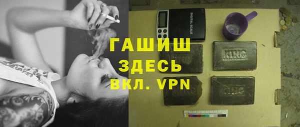 крисы Арсеньев
