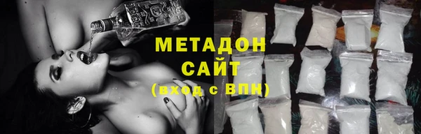 марки nbome Балахна