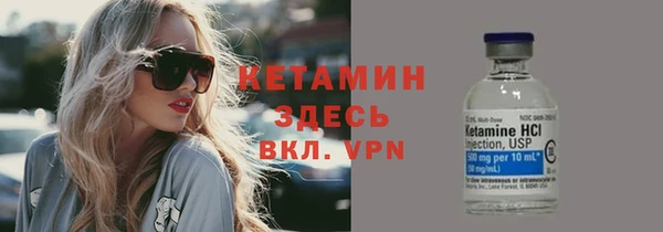 крисы Арсеньев