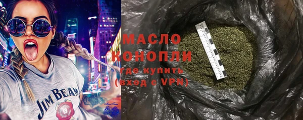дмт Аркадак