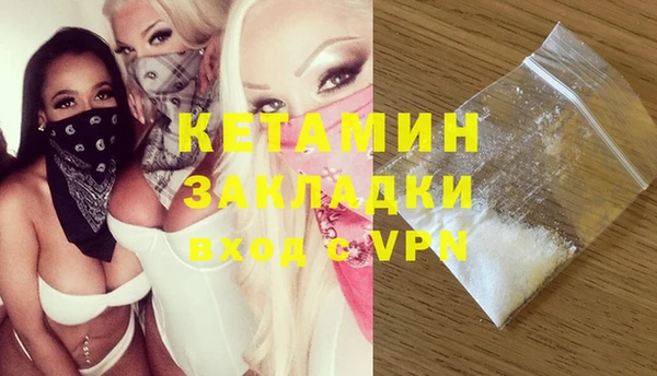 дмт Аркадак