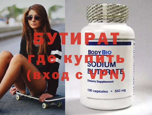 крисы Арсеньев