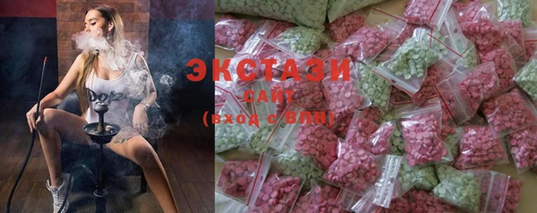 дмт Аркадак