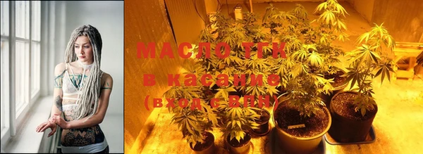 марки nbome Балахна
