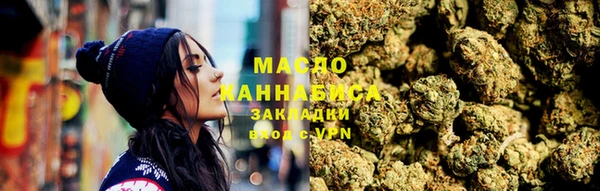 шишки Балабаново
