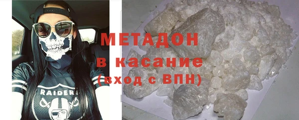 шишки Балабаново