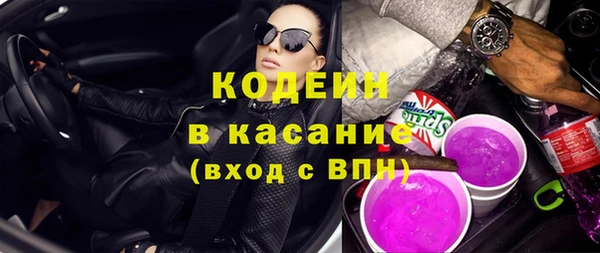 крисы Арсеньев