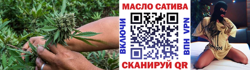Дистиллят ТГК концентрат  Рыбное 